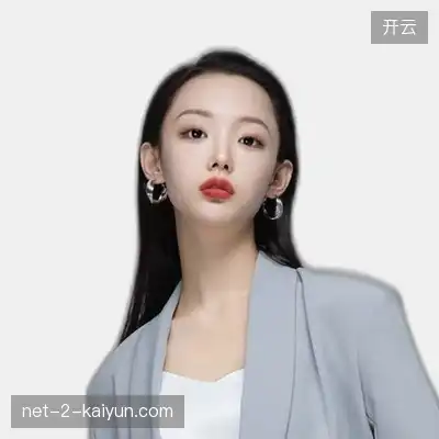戴旭